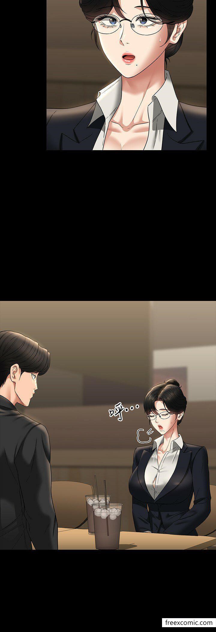 第98话-李代理…我要去洗澡 - 第12.jpg页