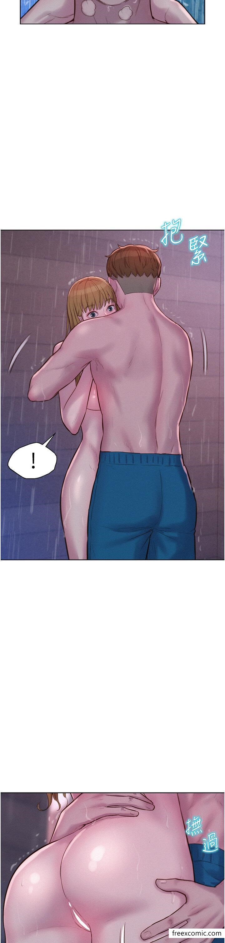 第74话-大雨中做暖身运动 - 第9.jpg页