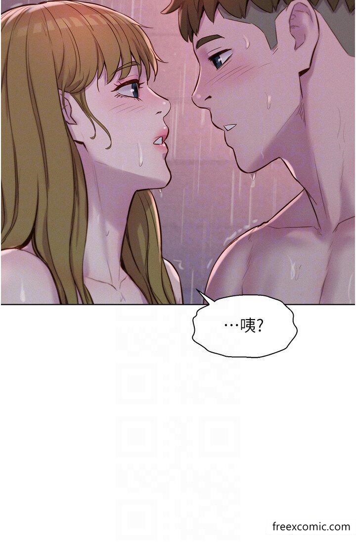 第74话-大雨中做暖身运动 - 第22.jpg页