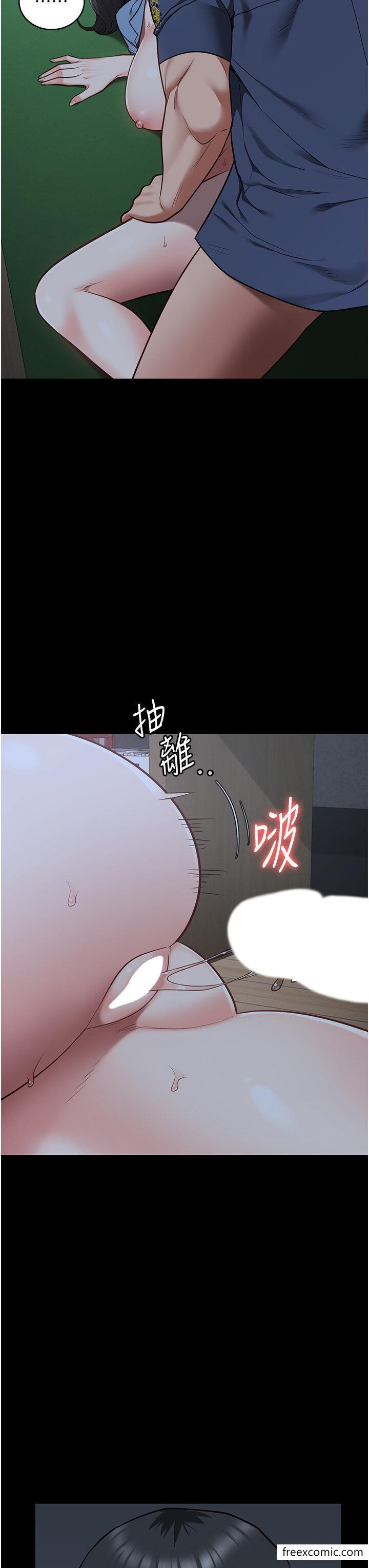 第35话-一生只督妳一人 - 第15.jpg页