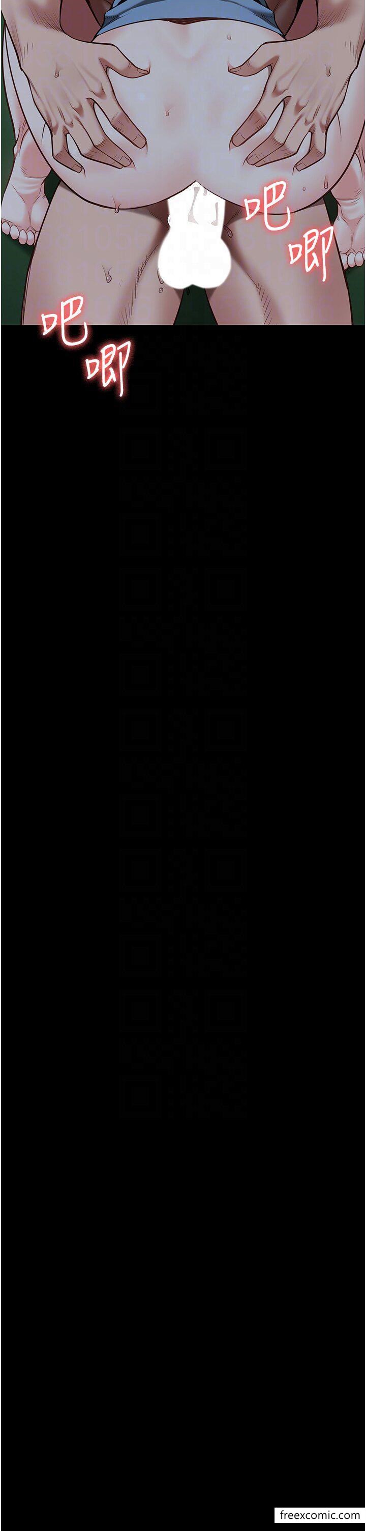 第35话-一生只督妳一人 - 第28.jpg页