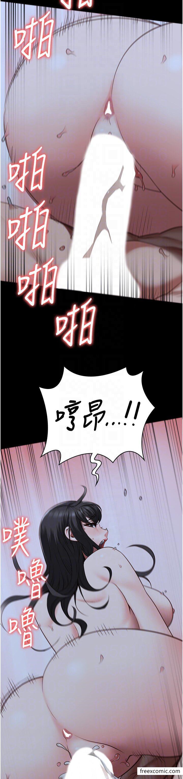 第35话-一生只督妳一人 - 第34.jpg页