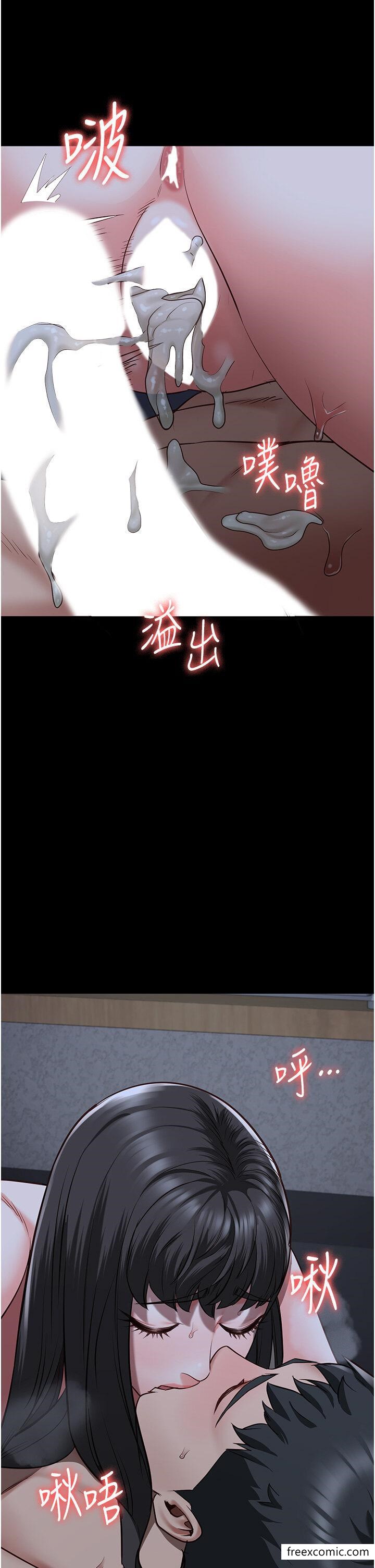第35话-一生只督妳一人 - 第36.jpg页