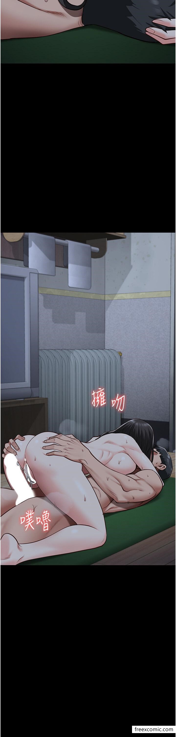 第35话-一生只督妳一人 - 第37.jpg页