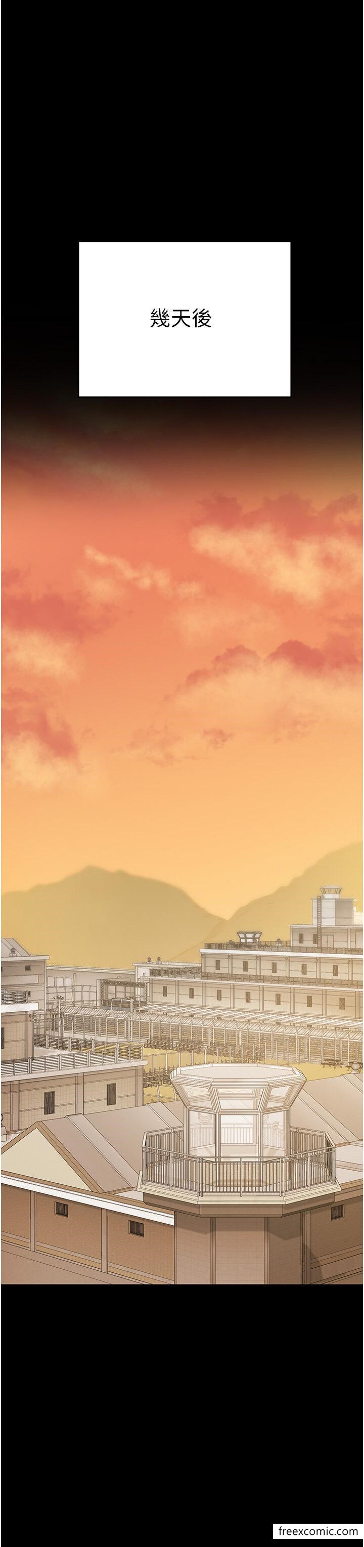 第35话-一生只督妳一人 - 第38.jpg页