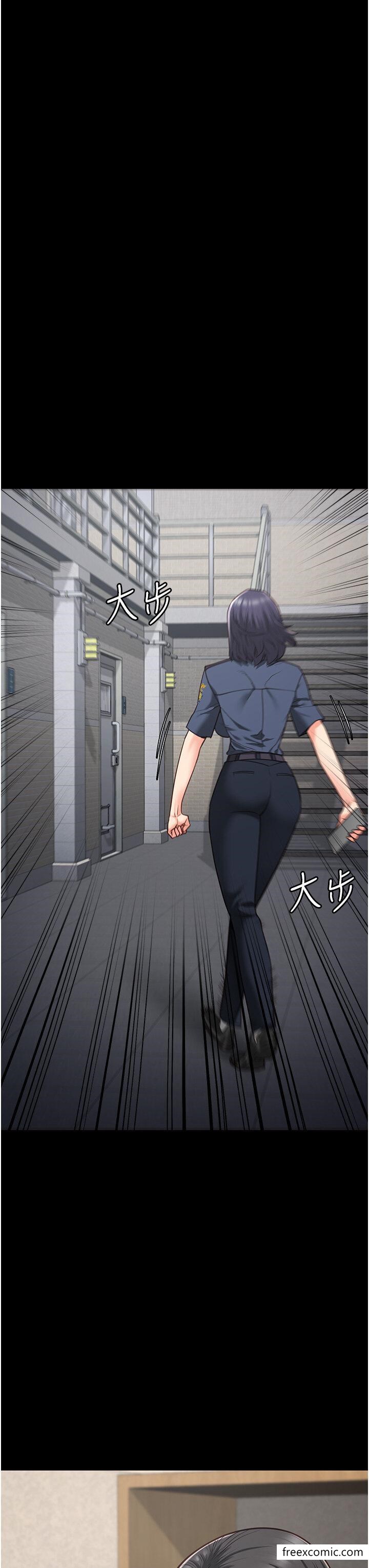 第35话-一生只督妳一人 - 第43.jpg页