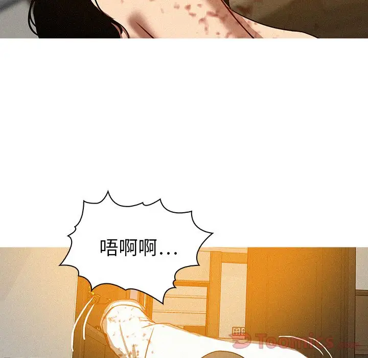 第14章 - 第52.jpg页