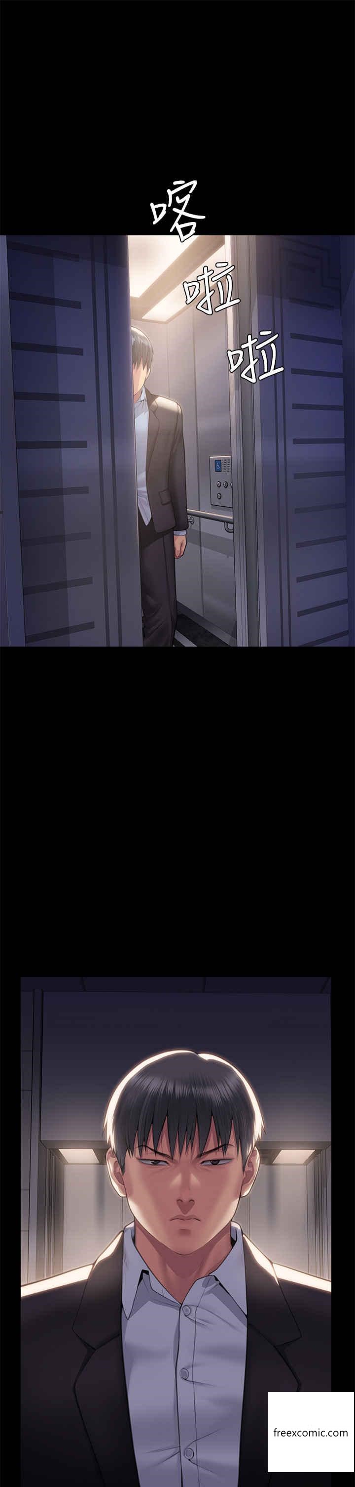 第302话-被拖进废校的朴多静 - 第1.jpg页