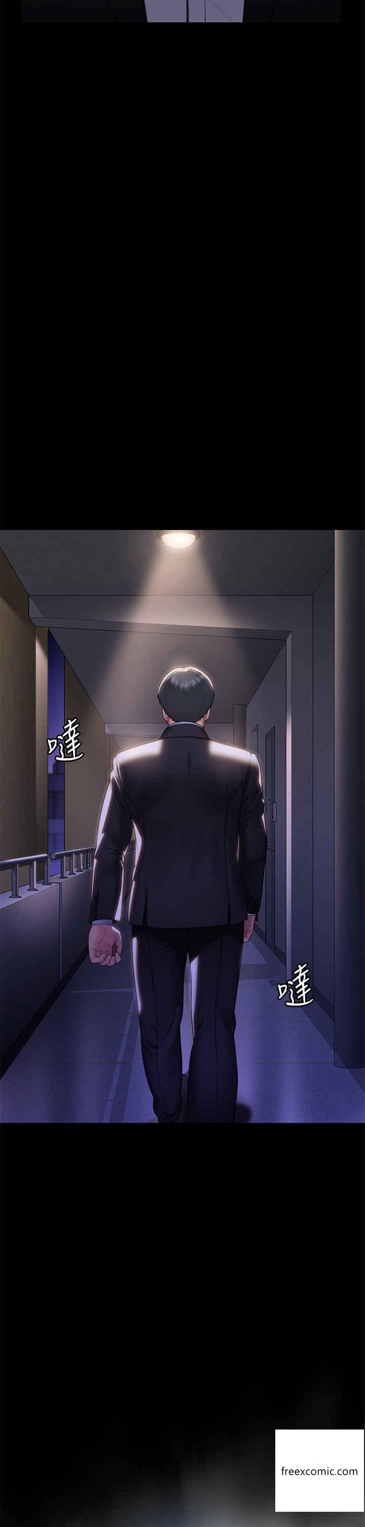 第302话-被拖进废校的朴多静 - 第2.jpg页