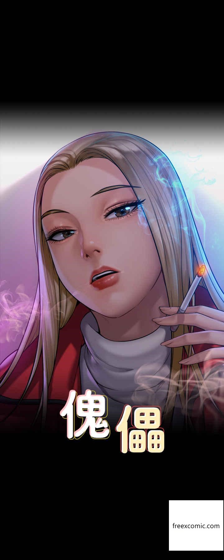 第302话-被拖进废校的朴多静 - 第4.jpg页