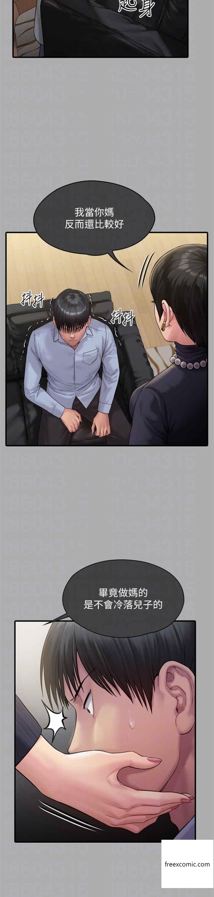 第302话-被拖进废校的朴多静 - 第18.jpg页