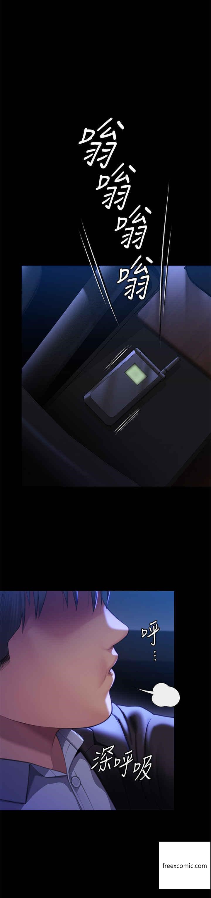 第302话-被拖进废校的朴多静 - 第49.jpg页