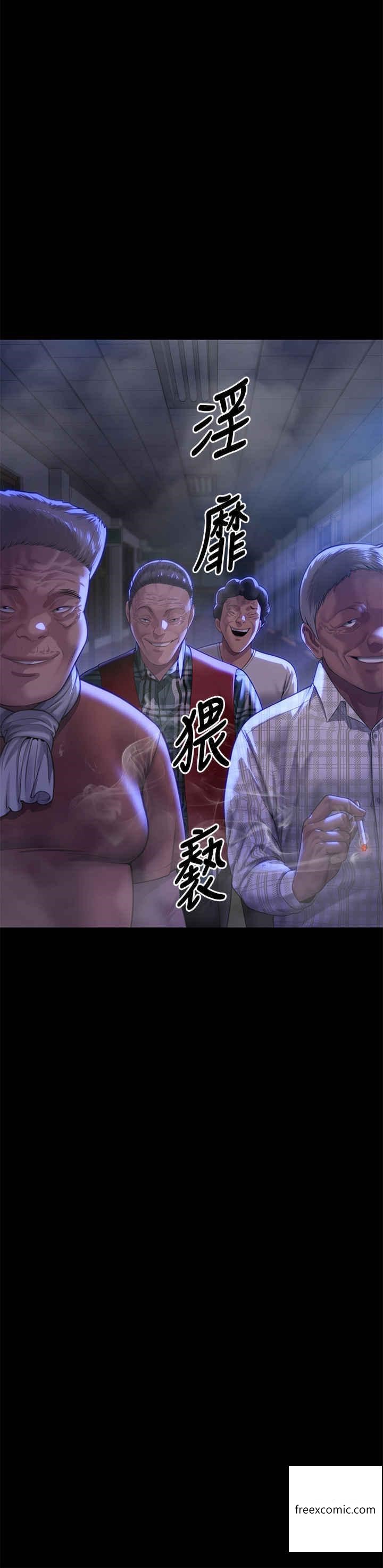 第302话-被拖进废校的朴多静 - 第81.jpg页