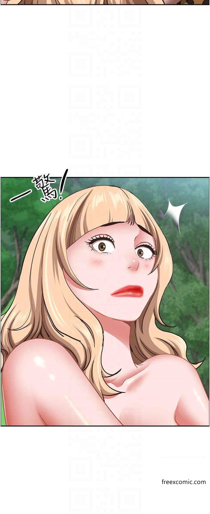 第111话-不帮忙偷拍我就阉了你 - 第9.jpg页