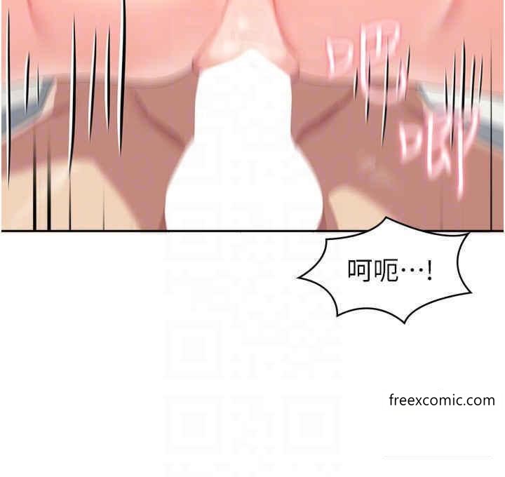 第39话-纯真的取精技巧 - 第26.jpg页