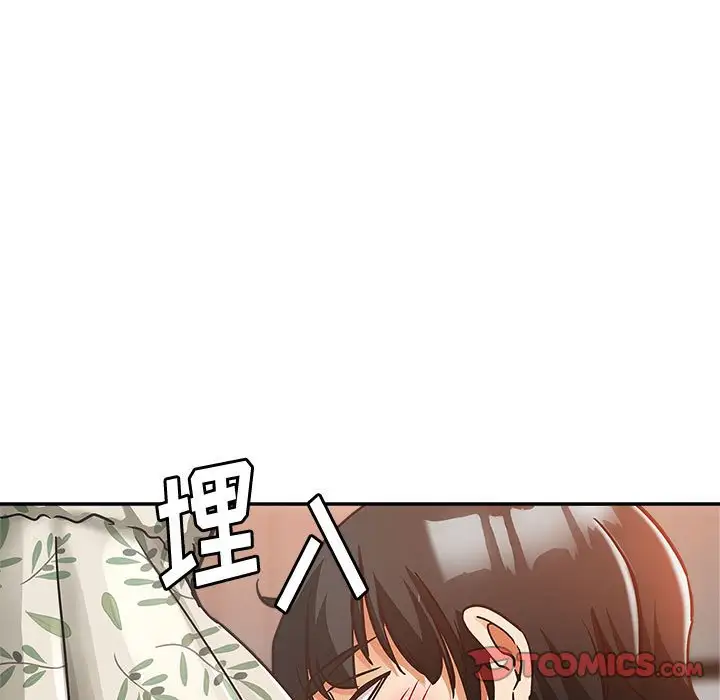 第5话 - 第90.jpg页