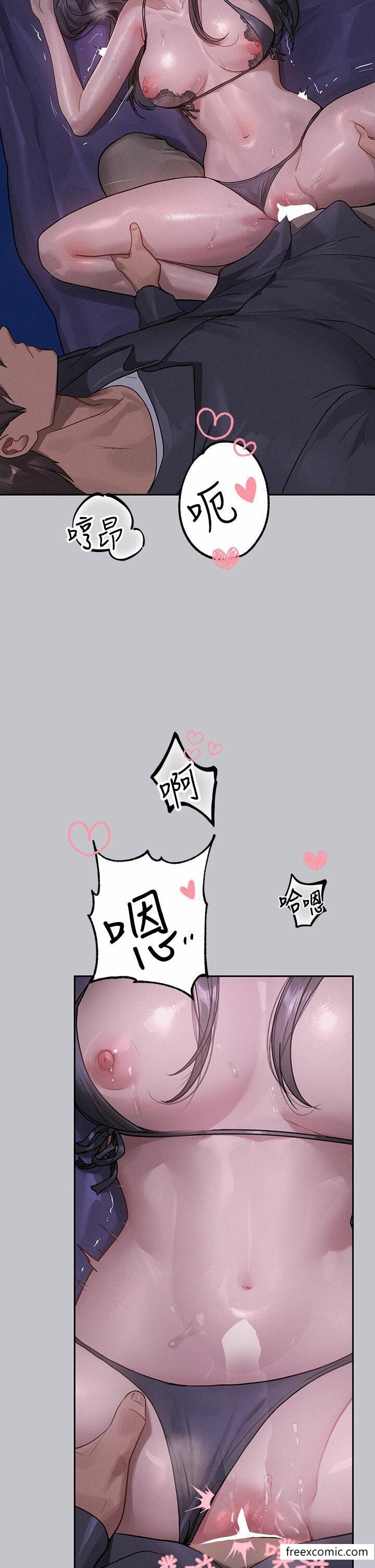第126话-声音传到外面就糟了 - 第3.jpg页