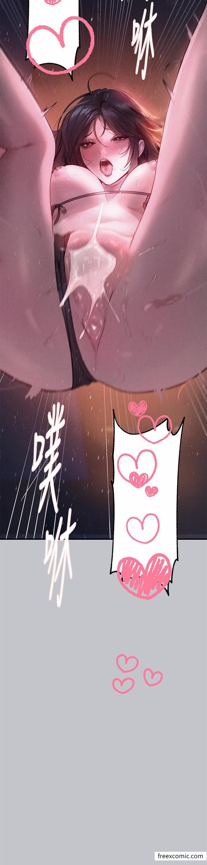 第126话-声音传到外面就糟了 - 第35.jpg页