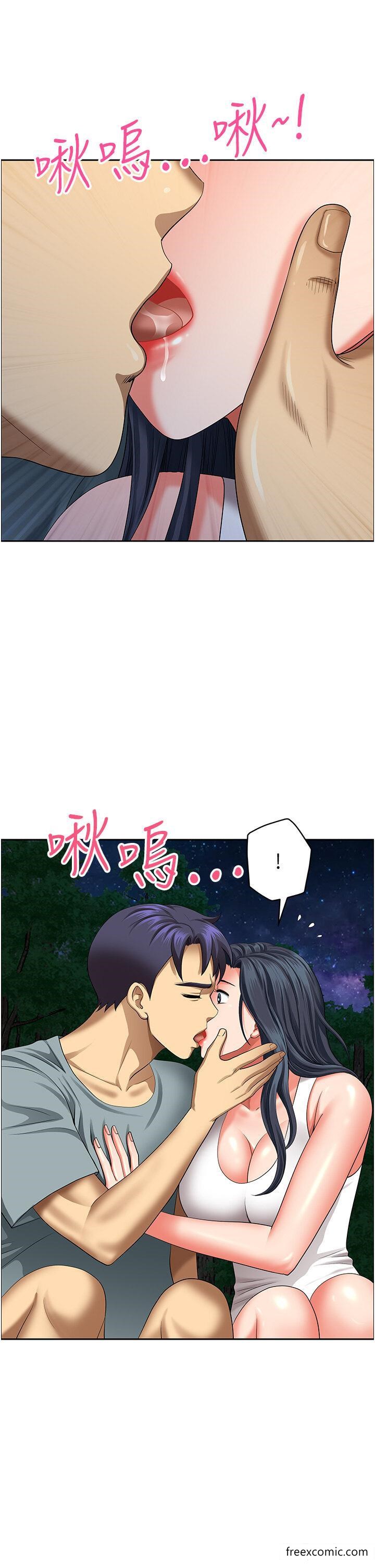 第25话-阿姨，我身体好冷 - 第36.jpg页