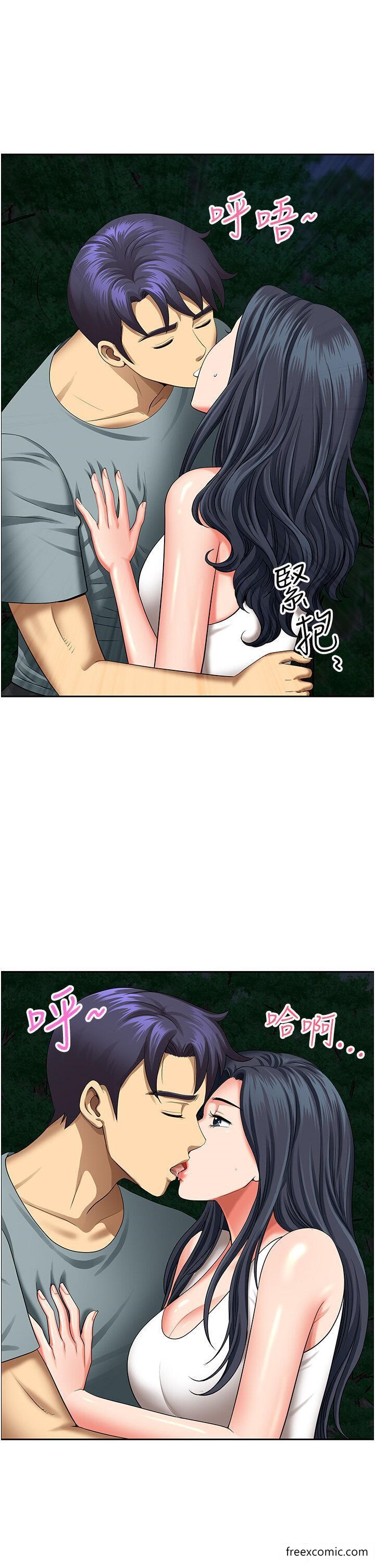 第25话-阿姨，我身体好冷 - 第38.jpg页