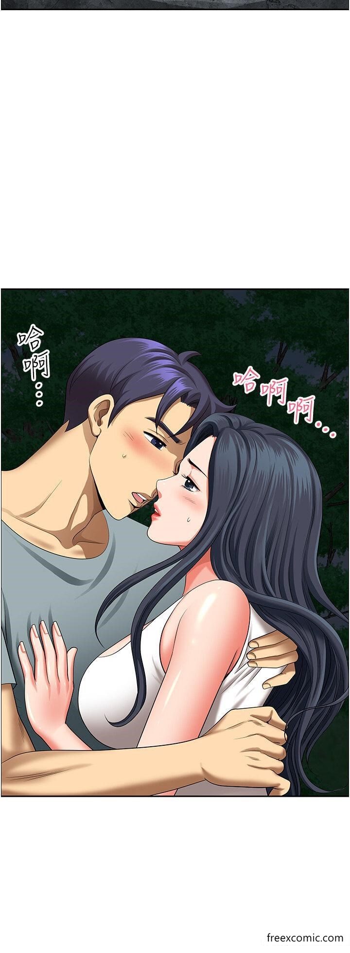 第25话-阿姨，我身体好冷 - 第41.jpg页