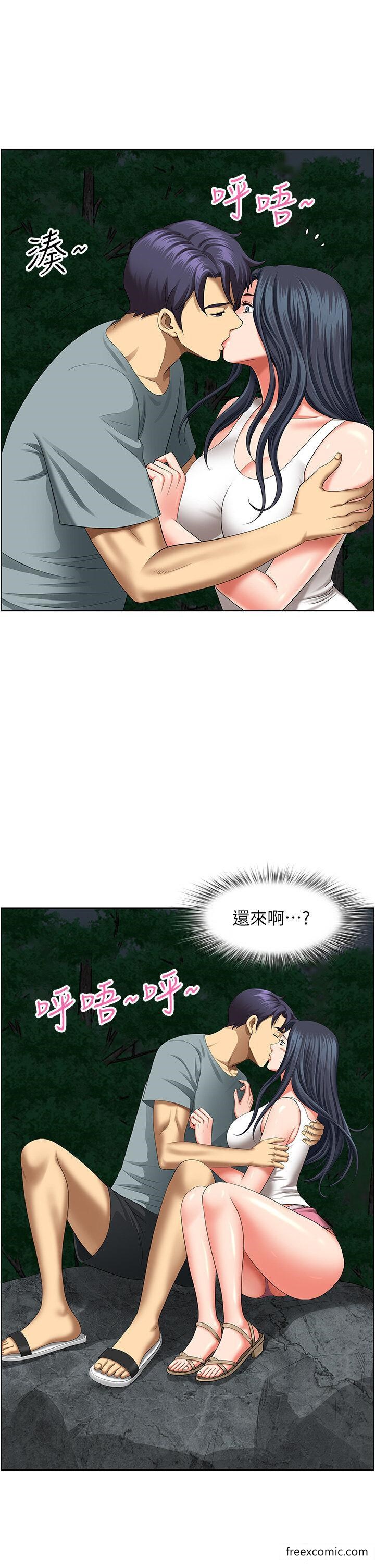 第25话-阿姨，我身体好冷 - 第44.jpg页