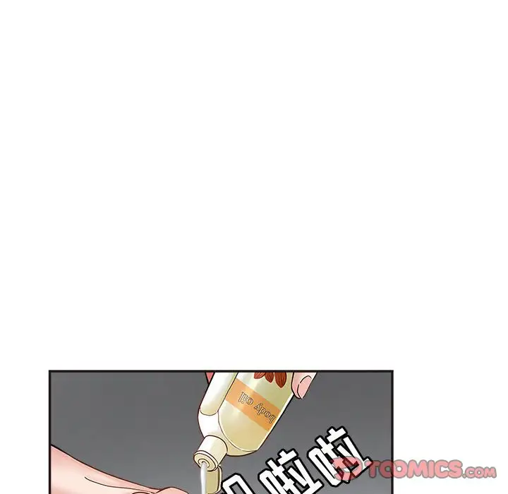 第6话 - 第70.jpg页