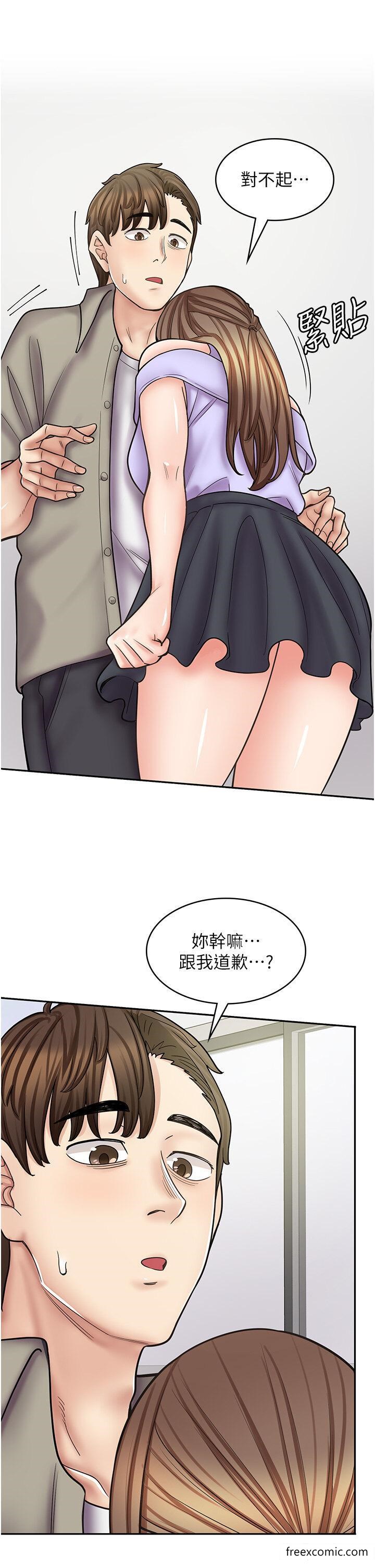 第52话-与女朋友们去度假 - 第36.jpg页