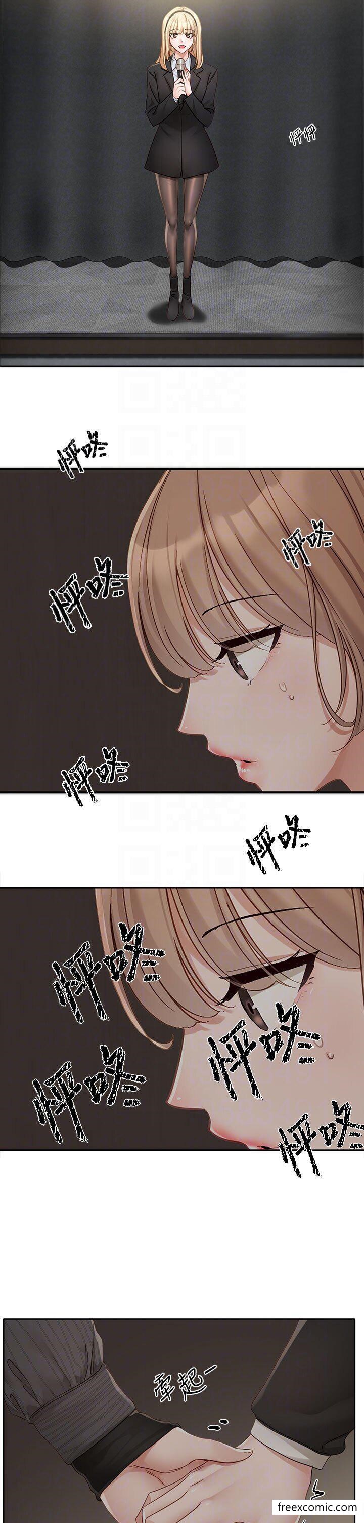 第153话-万一忘词怎么办 - 第28.jpg页