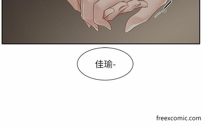 第153话-万一忘词怎么办 - 第29.jpg页