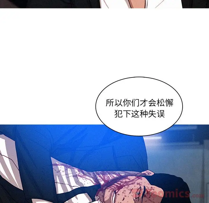 第15章 - 第52.jpg页