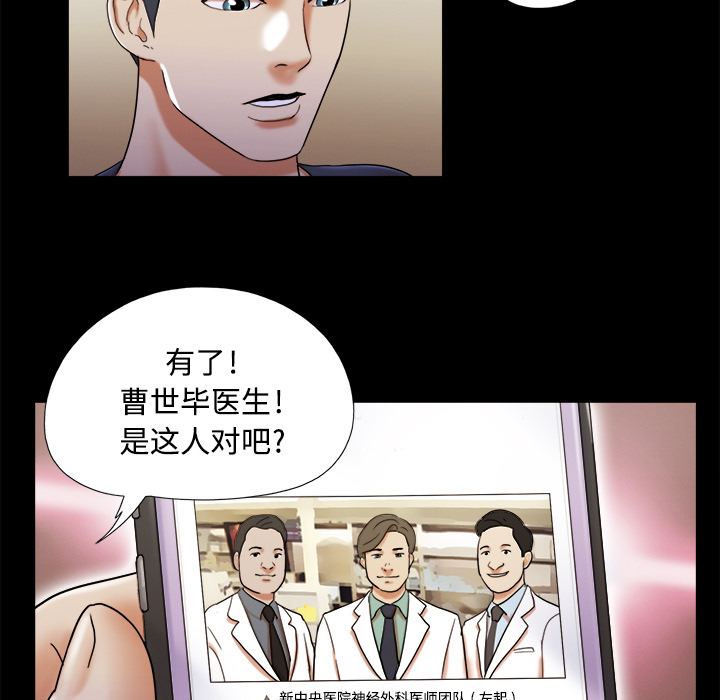 6 - 第41.jpg页