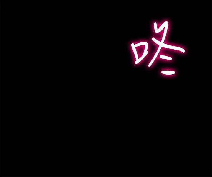 第8话 - 第14.jpg页