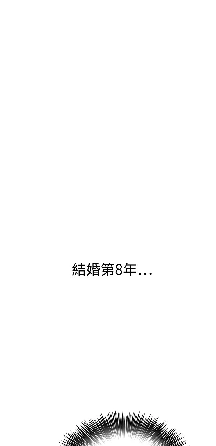 第1话 - 第18.jpg页