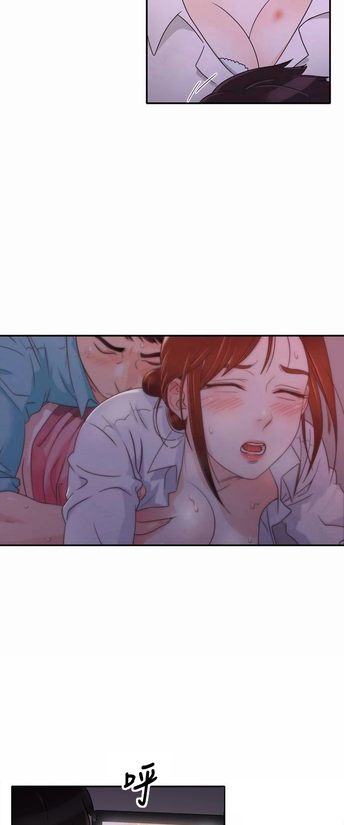 第1话 - 第3.jpg页
