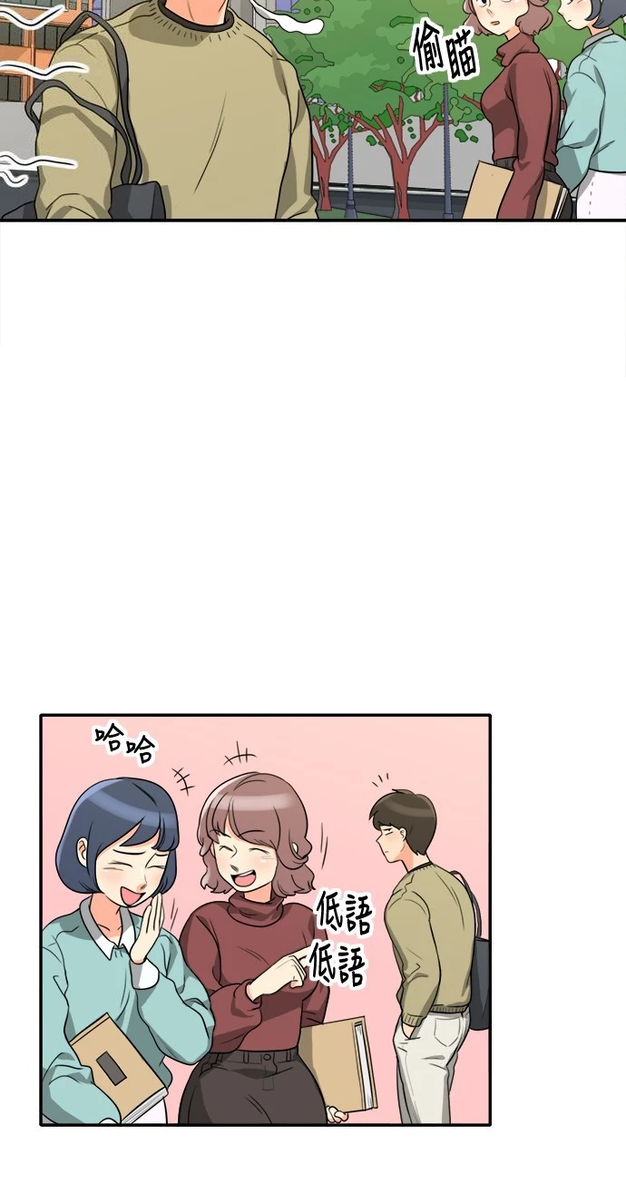 第3话 - 第9.jpg页