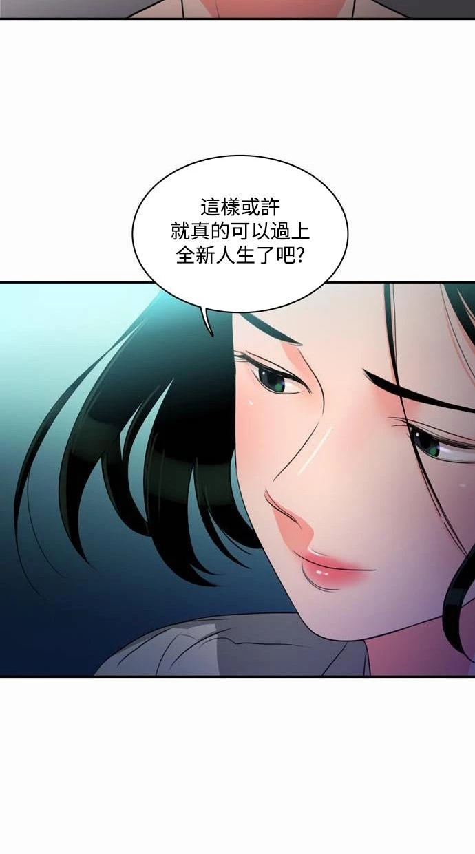 第4话 - 第36.jpg页