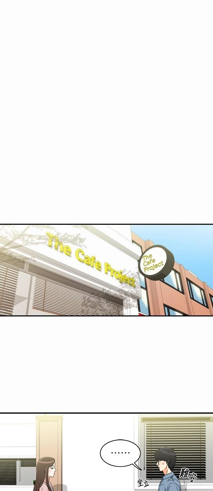 第5话 - 第24.jpg页