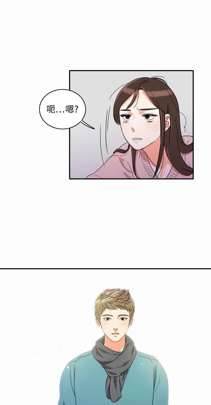 第5话 - 第36.jpg页