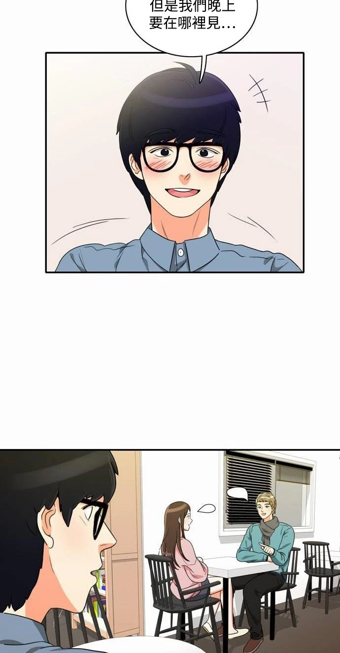 第5话 - 第40.jpg页
