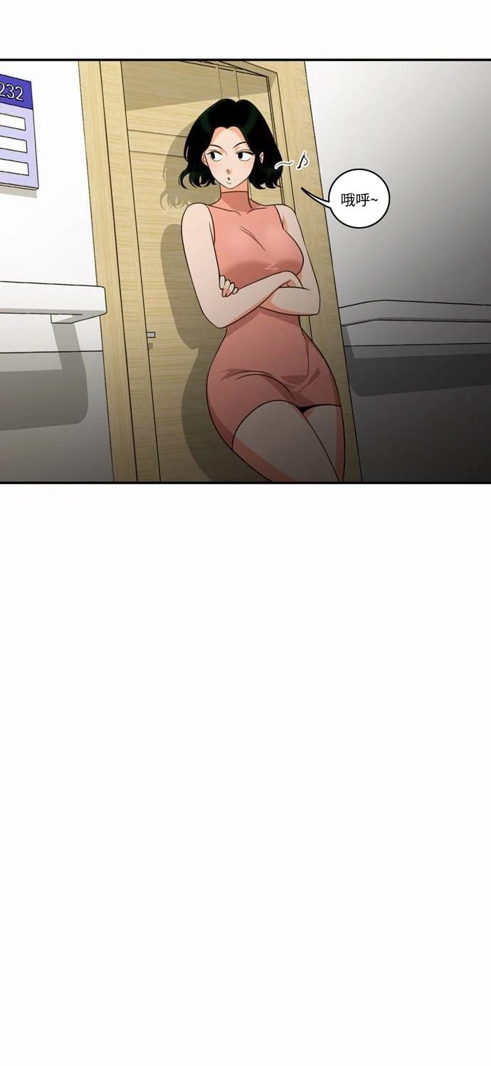 第8话 - 第35.jpg页