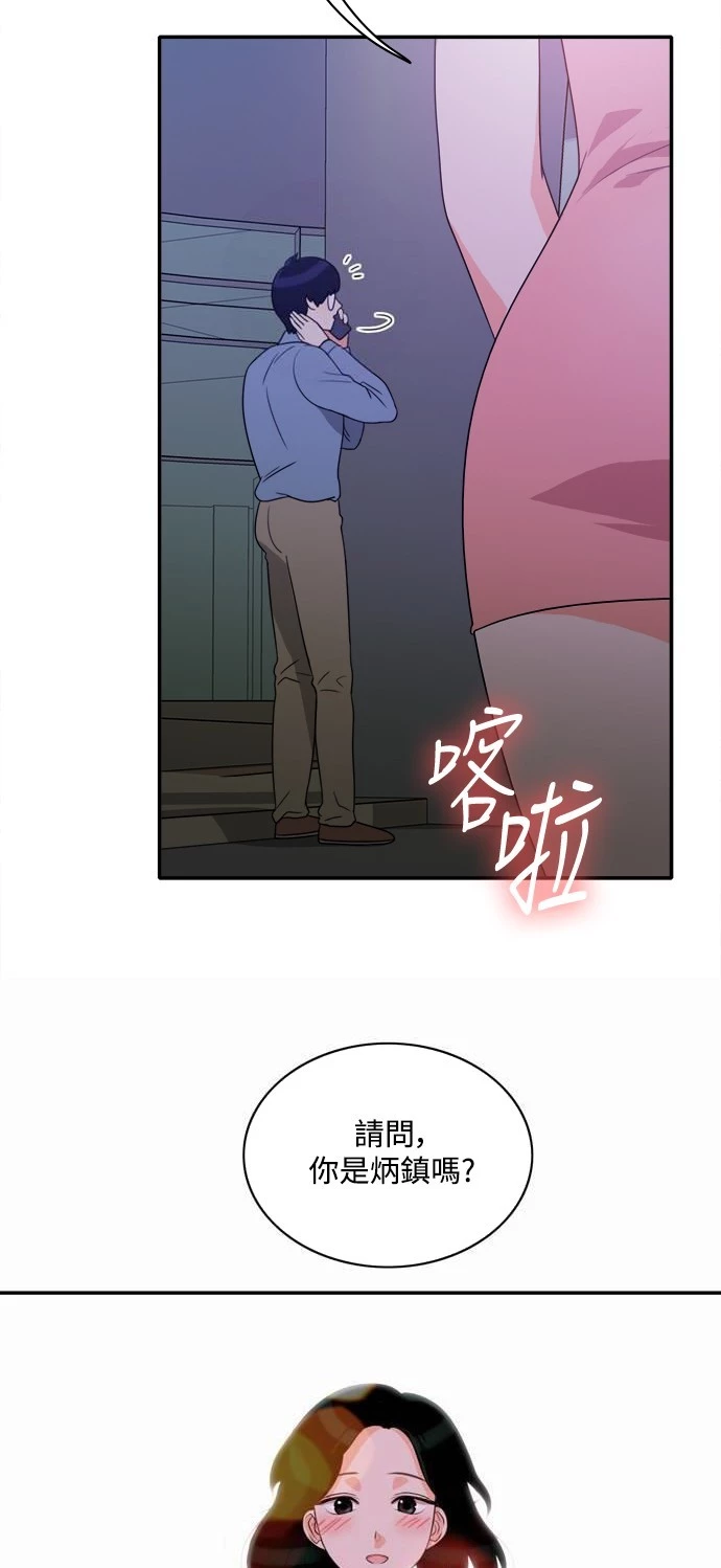 第8话 - 第37.jpg页