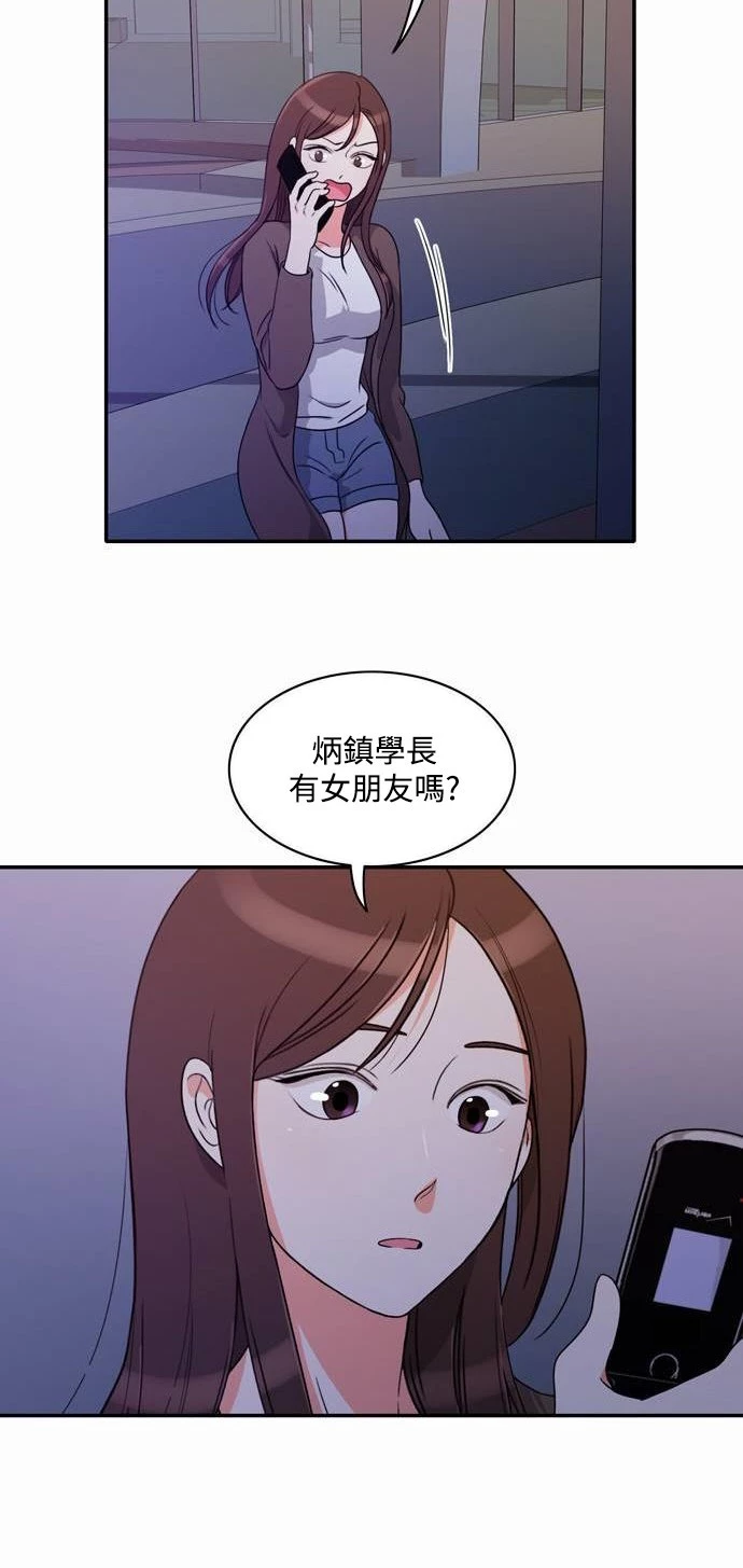 第9话 - 第14.jpg页
