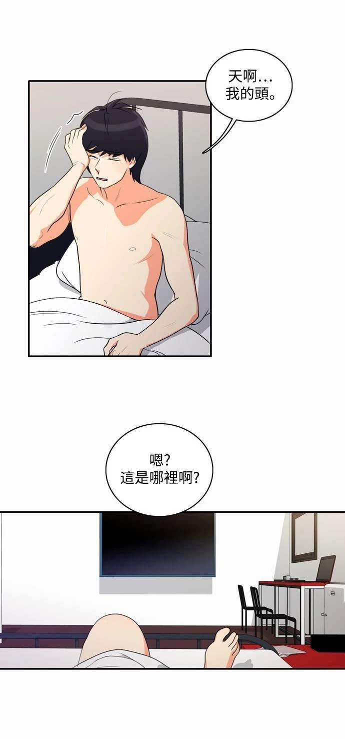 第9话 - 第22.jpg页