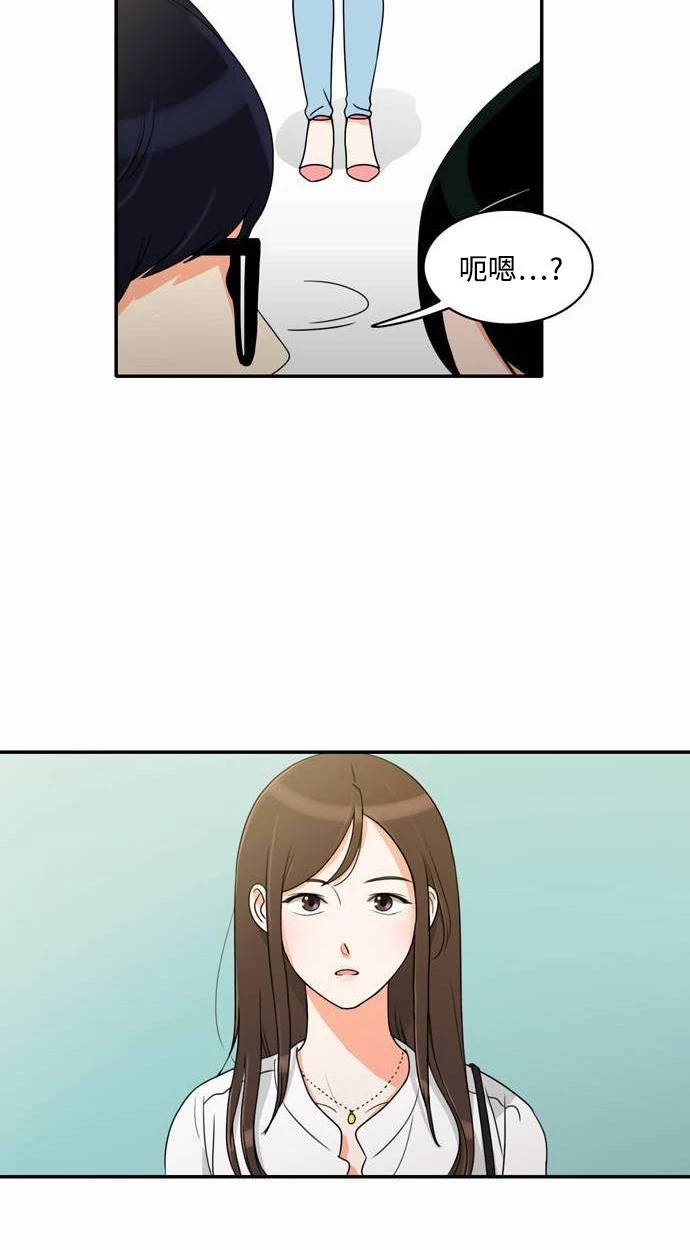 第9话 - 第37.jpg页