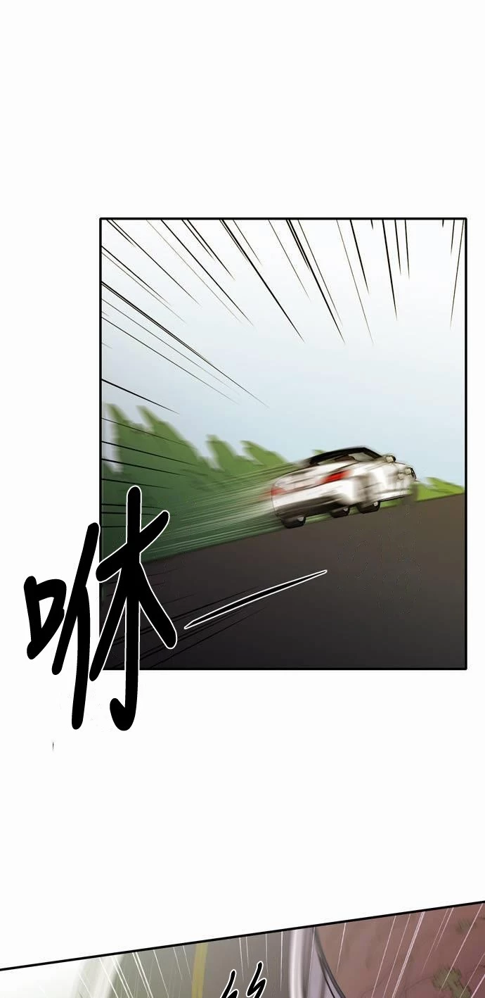 第15话 - 第22.jpg页