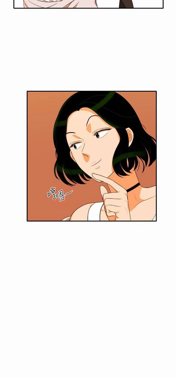 第15话 - 第4.jpg页