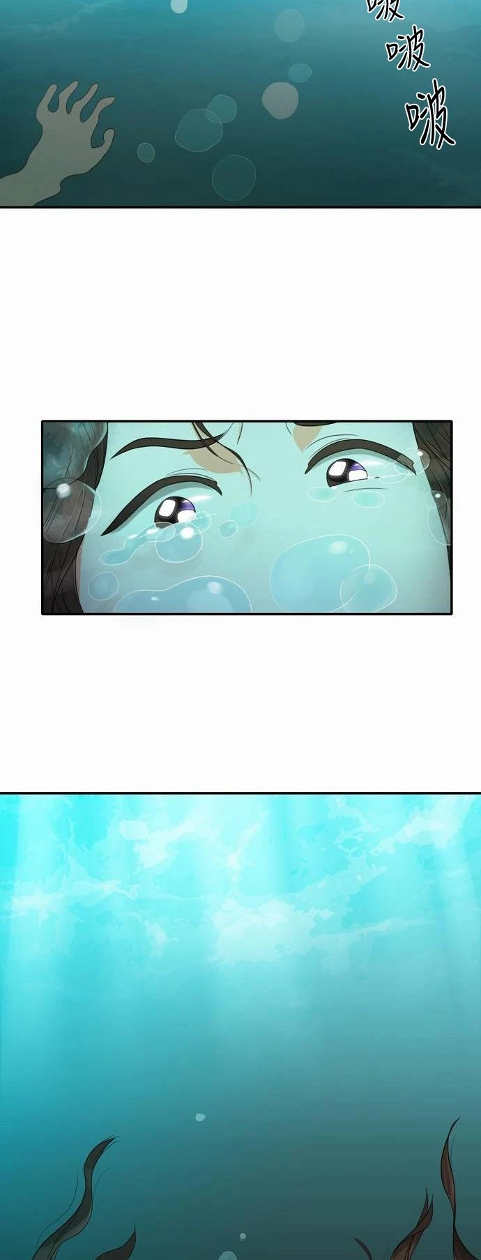 第16话 - 第26.jpg页