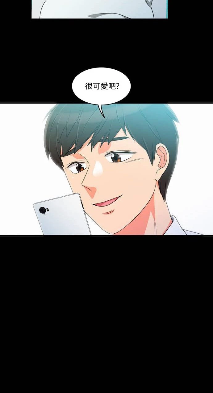 第18话 - 第27.jpg页