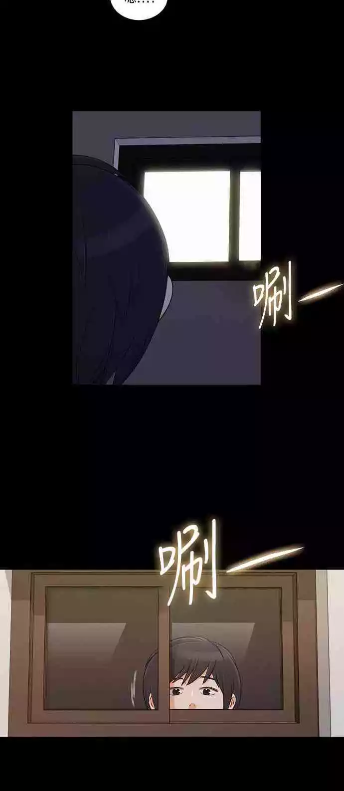 第21话 - 第24.jpg页